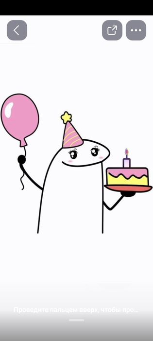 Telefon orqali tug‘ilgan kun tabrigi Jonli qo‘ng‘iroq