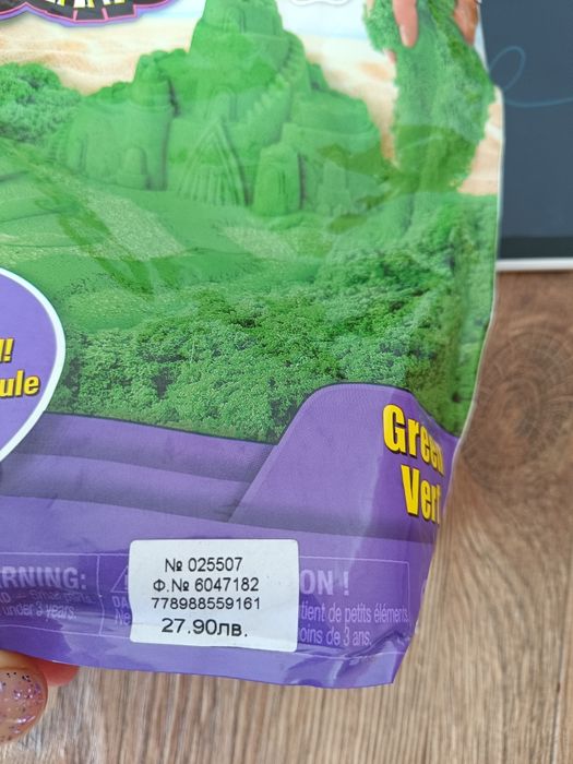 Кинетичен пясък, планшет и магнити