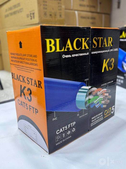 Internet Kabel Blackstar K5 [305m] Utp/Ftp optom va dona narxlarda