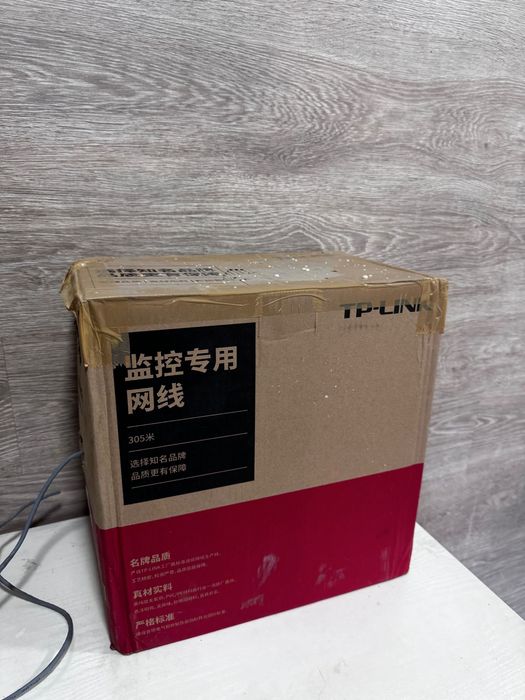 Коммутатор гигабит TL-SG1016DT