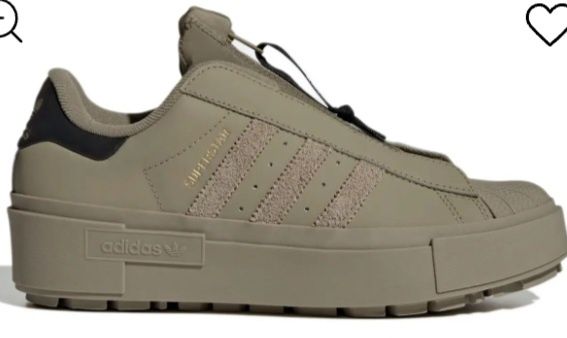 Adidas SuperStar Bonega X  39 номер   оригинални  зелени!