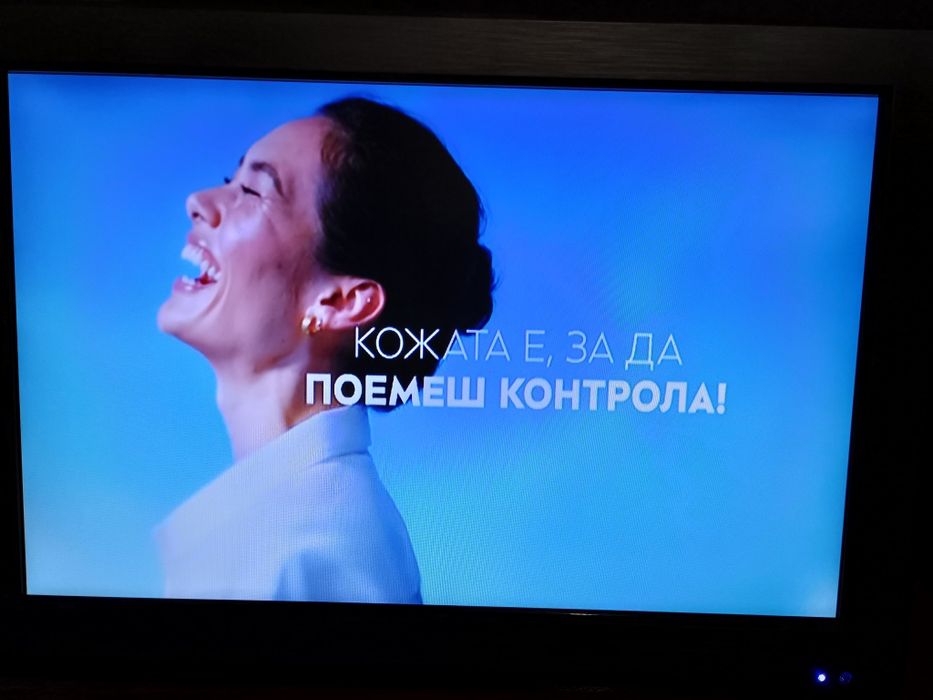 19"  led телевизор 220/12 V