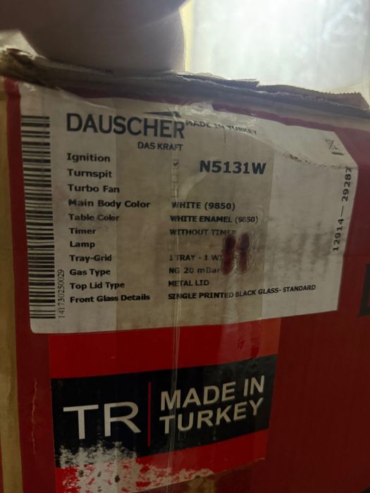 Газ плита DAUSCHER