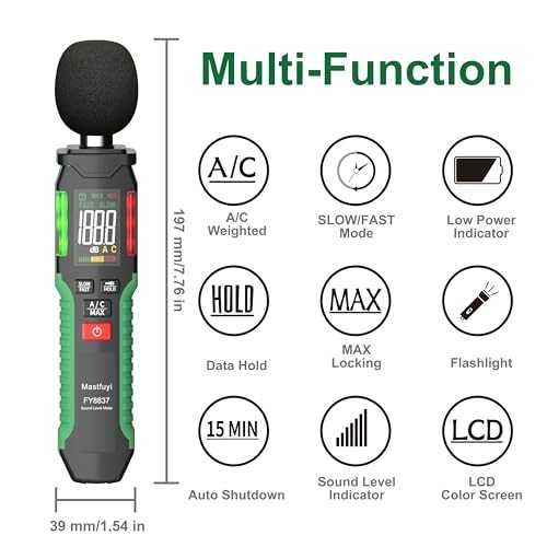 Дигитален шумомер 30–130dB A/C LCD