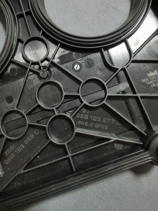 Клапанная крышка цепи ГРМ