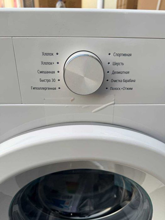 Стиральная машина LG 6 кг F2Y1NS3W DD Inverter Steam