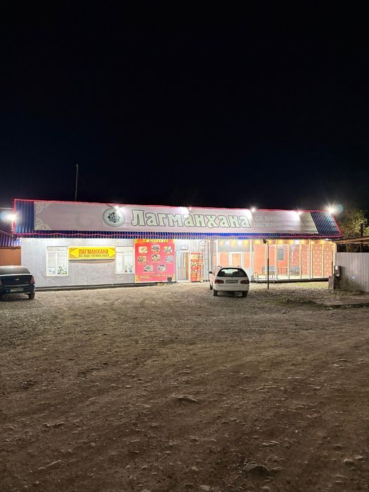 Продам кафе в доль трассы
