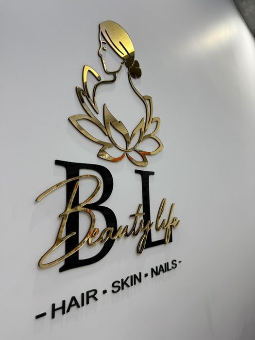 Дървени букви, цифри и знации