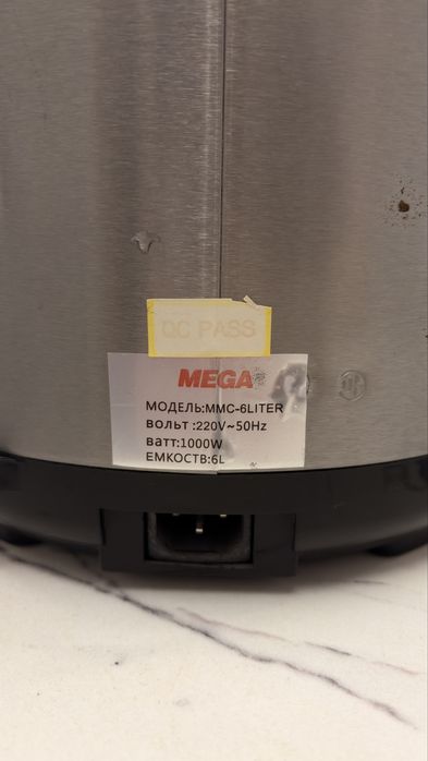 Мультиварка mega 6л обьем 1000ватт