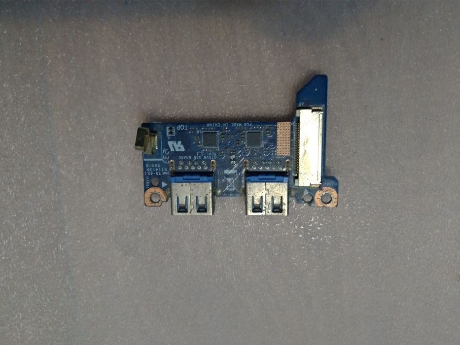 Vand piese Laptop Asus G75VW