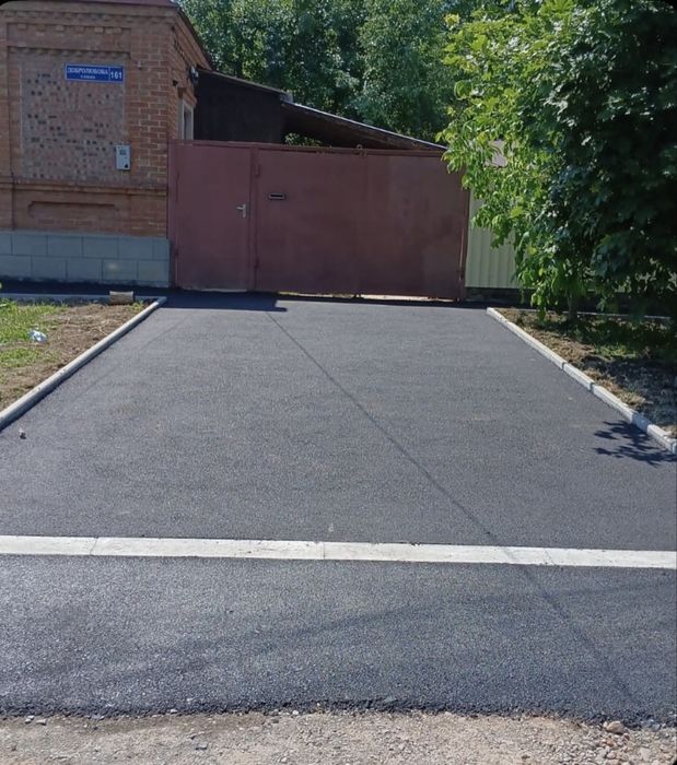 Асфальтирование асфальт