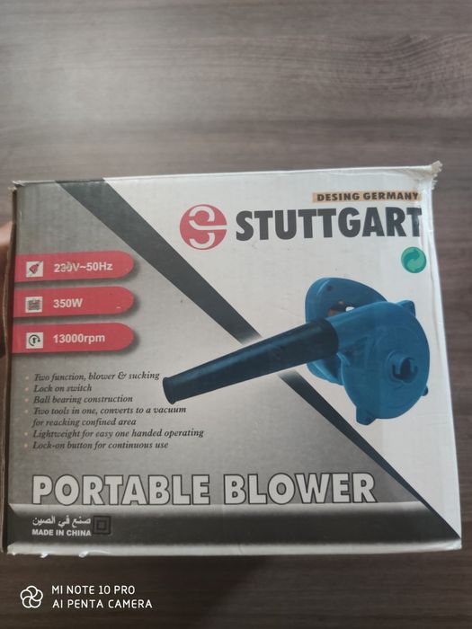 Пилисос для компьютера