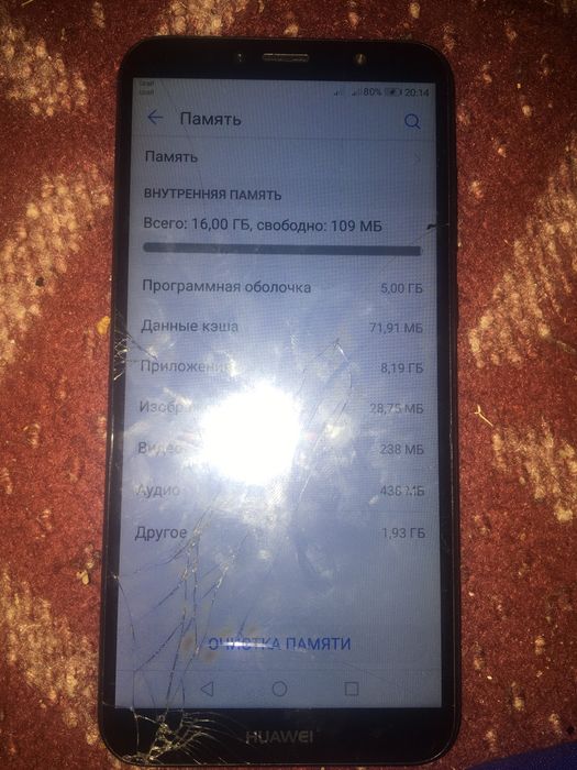 Huawei y 6 2018 sotiladi