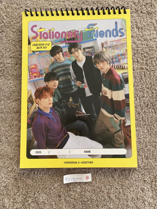 Txt albums албуми