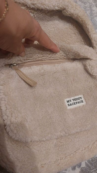Бежова детска раница Teddy