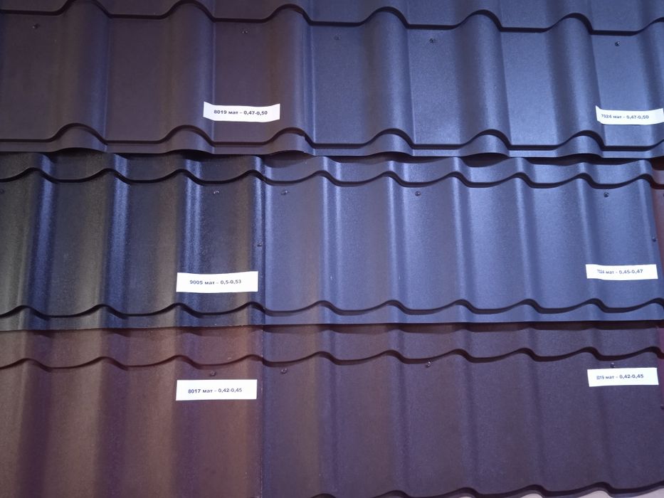 Металлочерепица металлочерепица Черепица профнастил