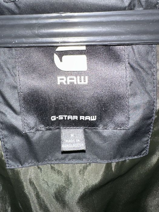 Зимно яке G-star