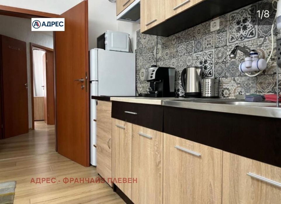 2-стаен в Монтана, област-гр.Берковица площ 52 цена 138000