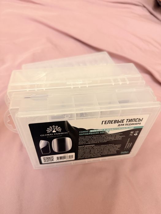 мини набор для маникюра