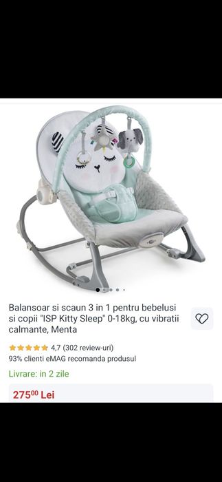 Balansoar cu vibratii Nukido