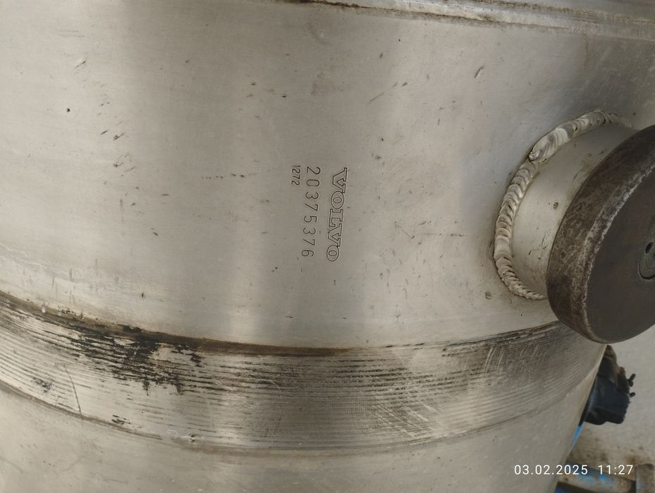 Волва бак лар кампилект