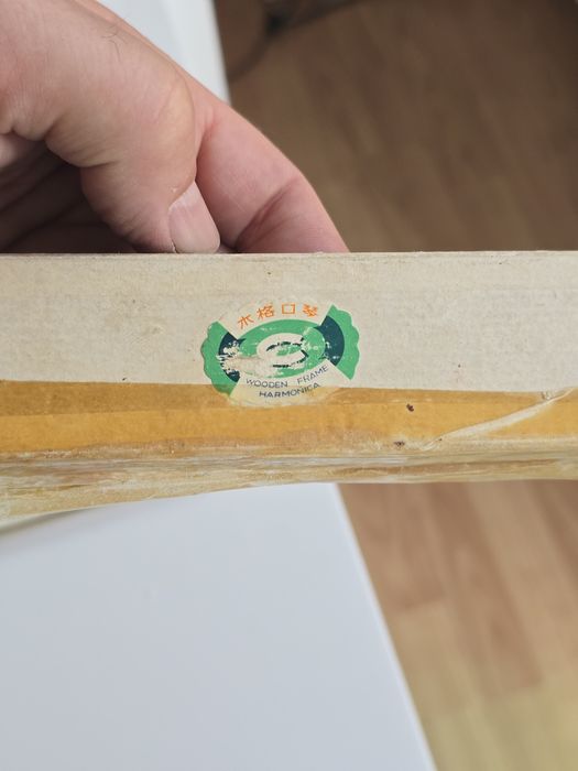 Muzicuță Hero Harmonica anii '70 '80
