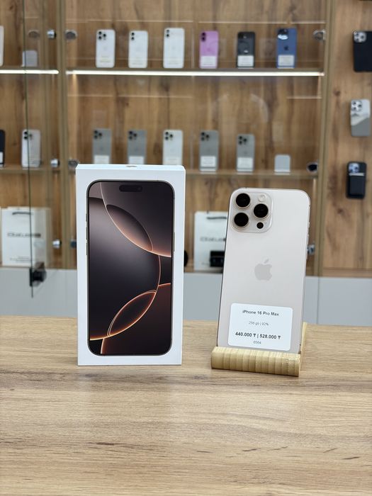 iPhone 16 Pro Max 256 gb | Айфон 16 Про Макс 256 гб