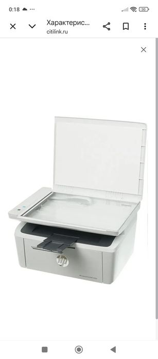 Продаётся МФУ HP Laser Jet ProMFP M28a