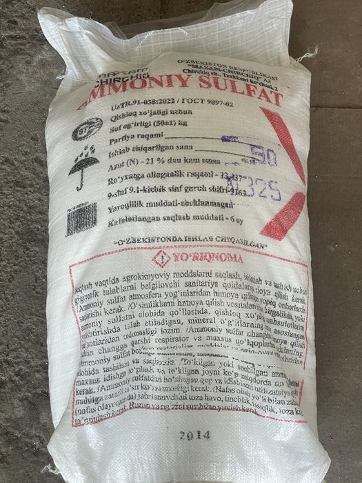 Sulfat ammoniy (NH) S0 Azotli mineral O’g’it
