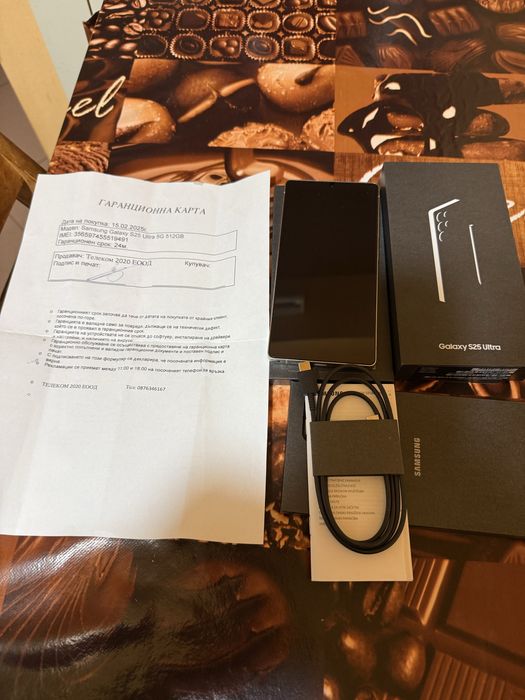 Samsung S25 ultra 512 GB гаранция
