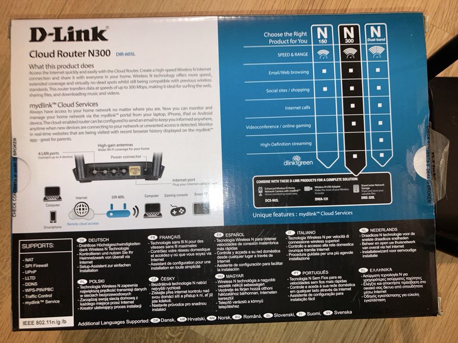 Безжичен рутер D-Link Cloud Router N300
