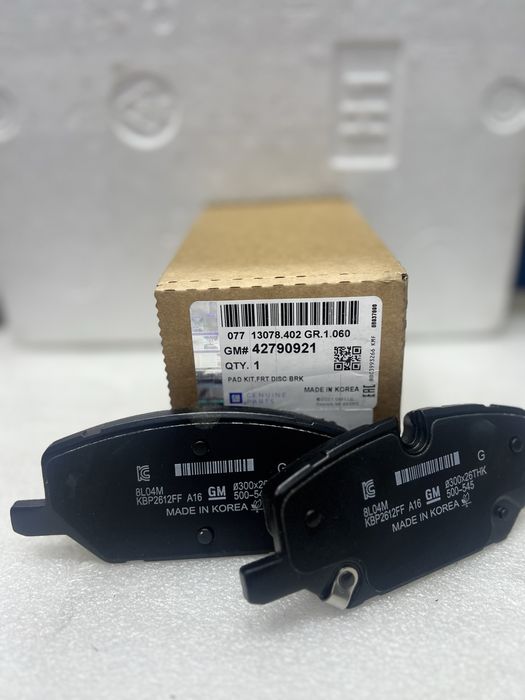 Travers yengicha kalodka GM