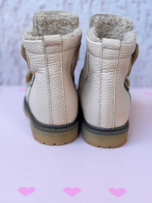 Cizme Ariana Baby Shoes, numarul 22 - 14,4 CM