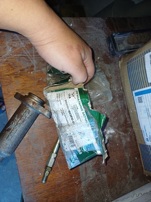 Цилиндры сцепления на уаз новый