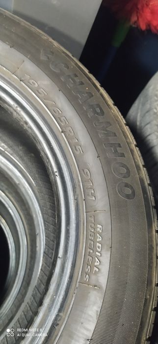 Charmhoo оргинал балон