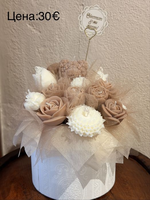 Ръчно изработени ароматни свещи и сапуни