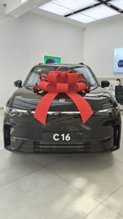 Leapmotor C16 Gibrid