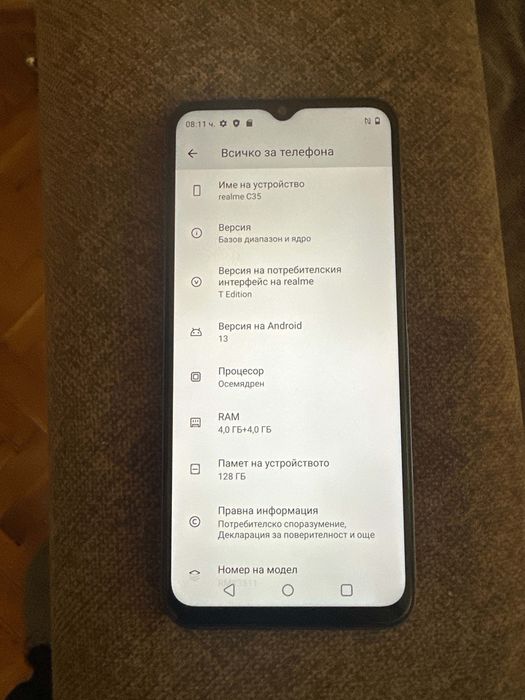 Realme c35 смарт телефон