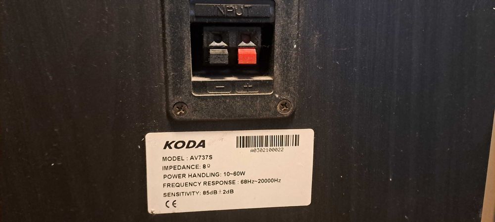 Съраунд и център колони