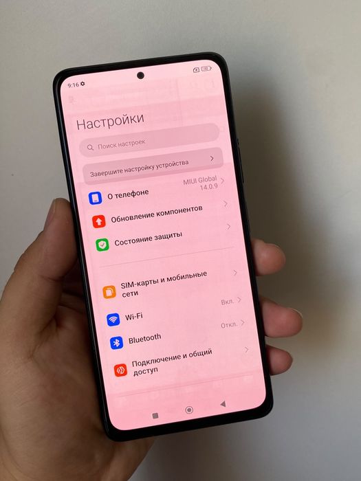 Xiaomi Redmi Note 10 Pro 8/128гб
