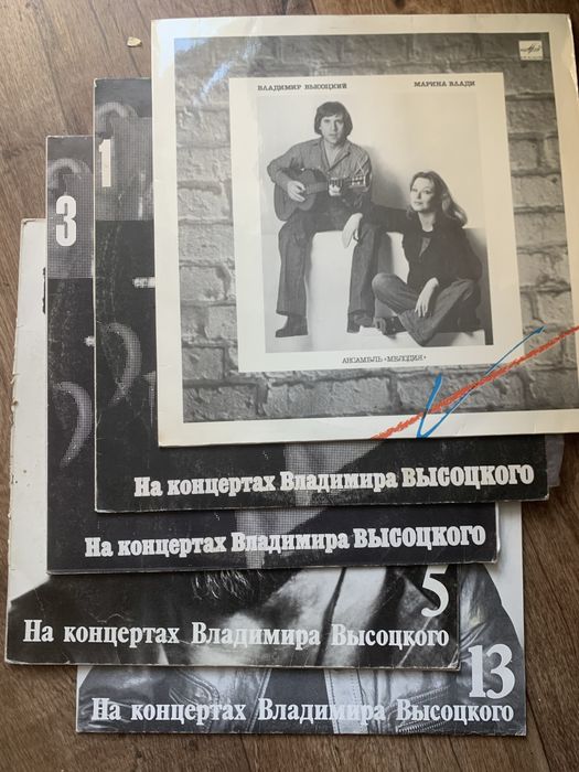 Виниловые пластинки времен СССР