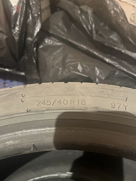 Продам шины летние