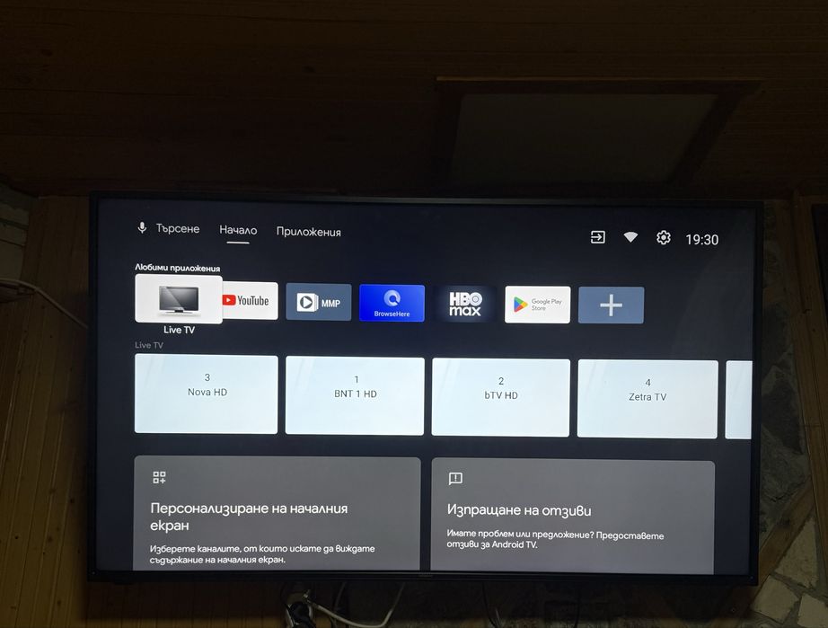 Смарт Телевизор Андроид Hitachi 55 инча