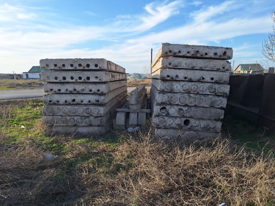 Продам плиты перекрытия