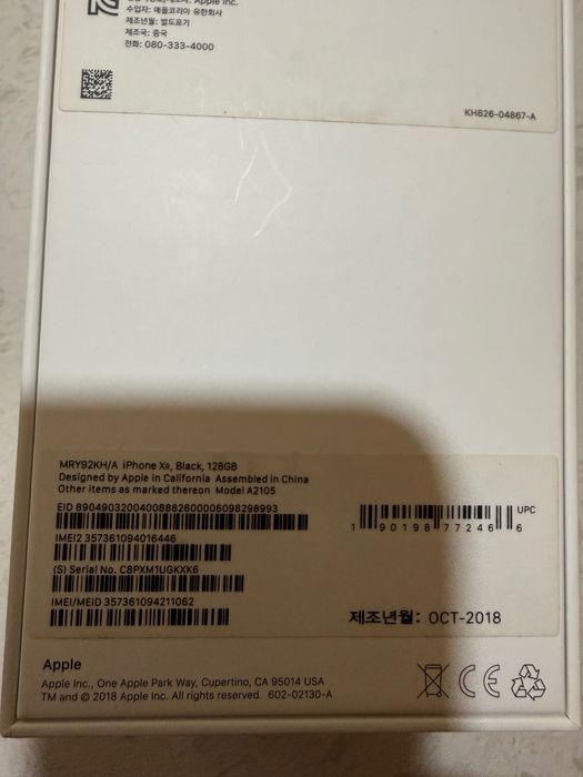 Iphone XR, 128G заряд 86%