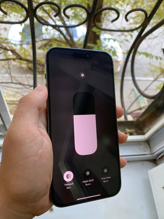 Iphone 14 pro max обмен мапед