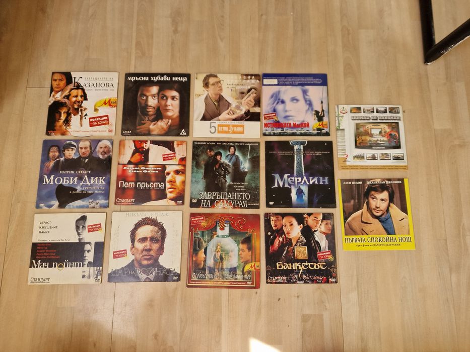 Оригинални филми на DVD