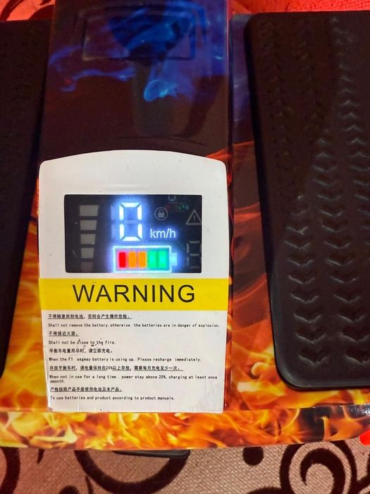 Гироскутер Сигвей