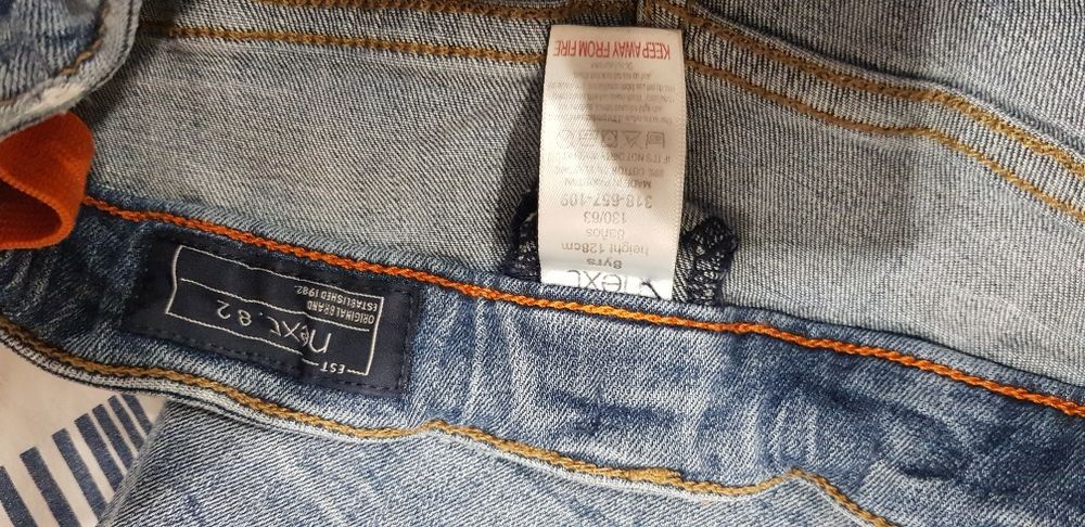 Къси панталонки Next 8 г.