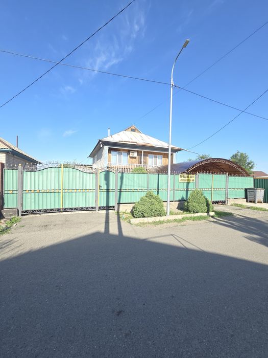 Продам дом в Заре